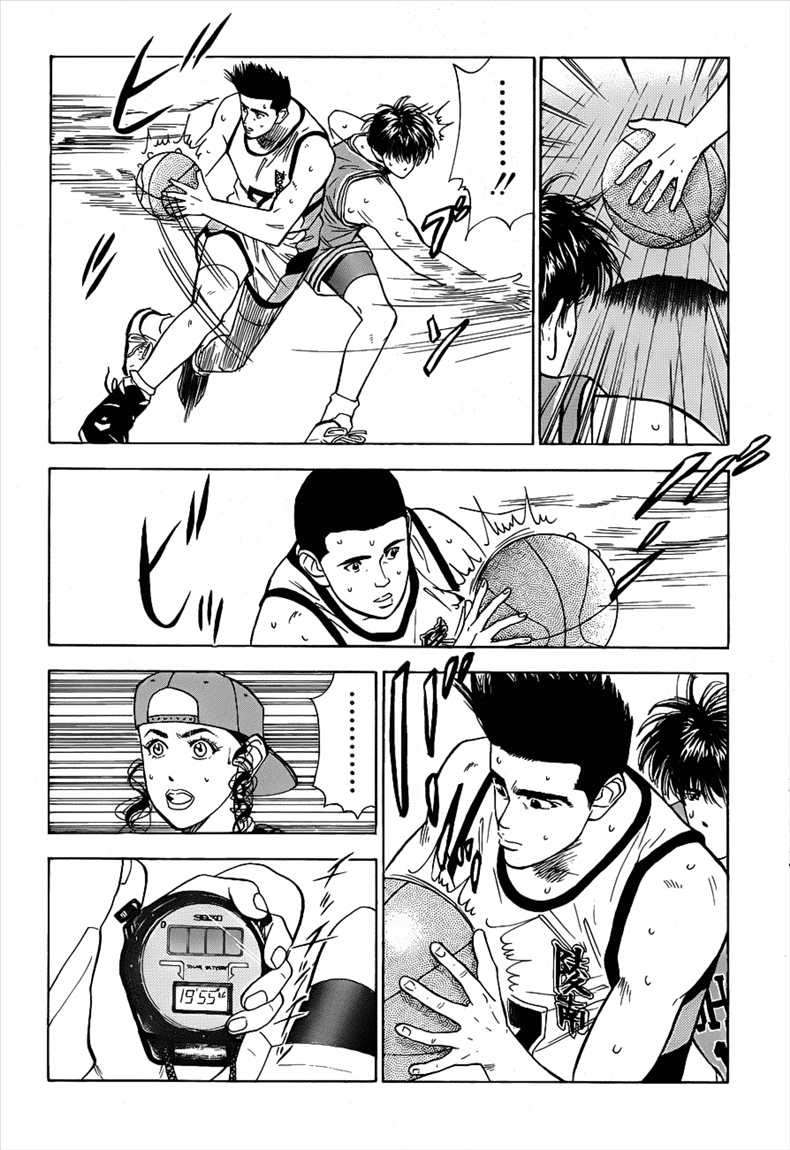 Slam Dunk Chapter 47 Gambar 14