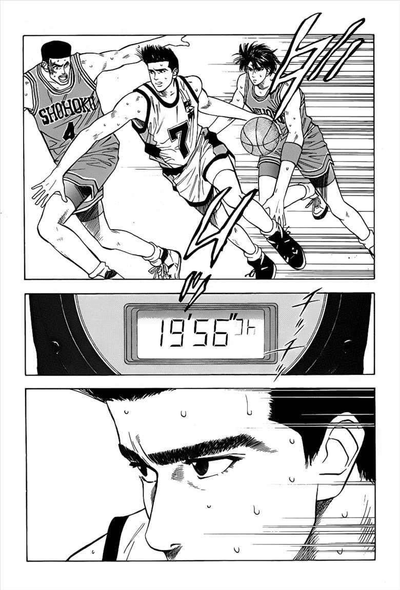 Slam Dunk Chapter 47 Gambar 15