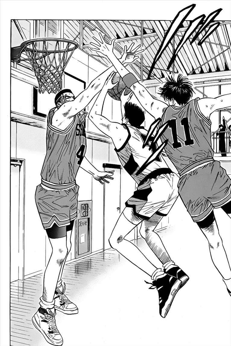 Slam Dunk Chapter 47 Gambar 16