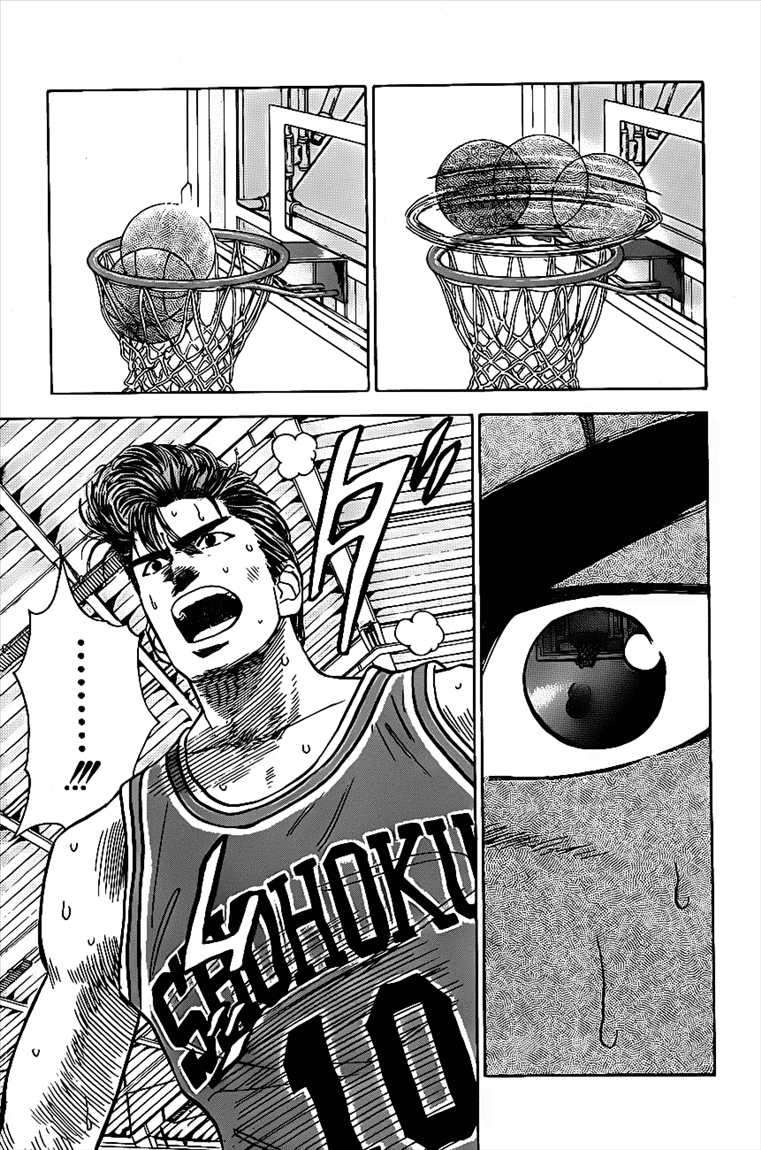 Slam Dunk Chapter 47 Gambar 19