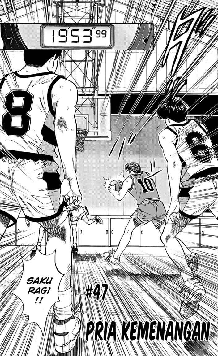 Manga Slam Dunk Chapter 47 gambar nomor 2
