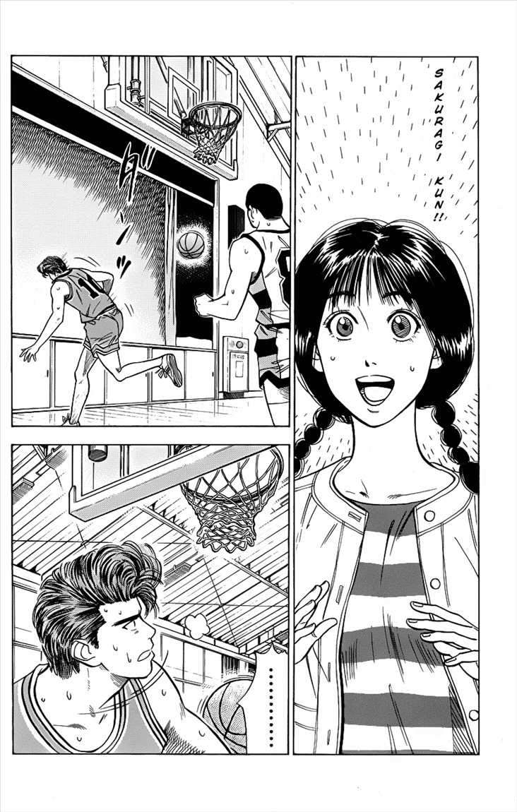 Slam Dunk Chapter 47 Gambar 8