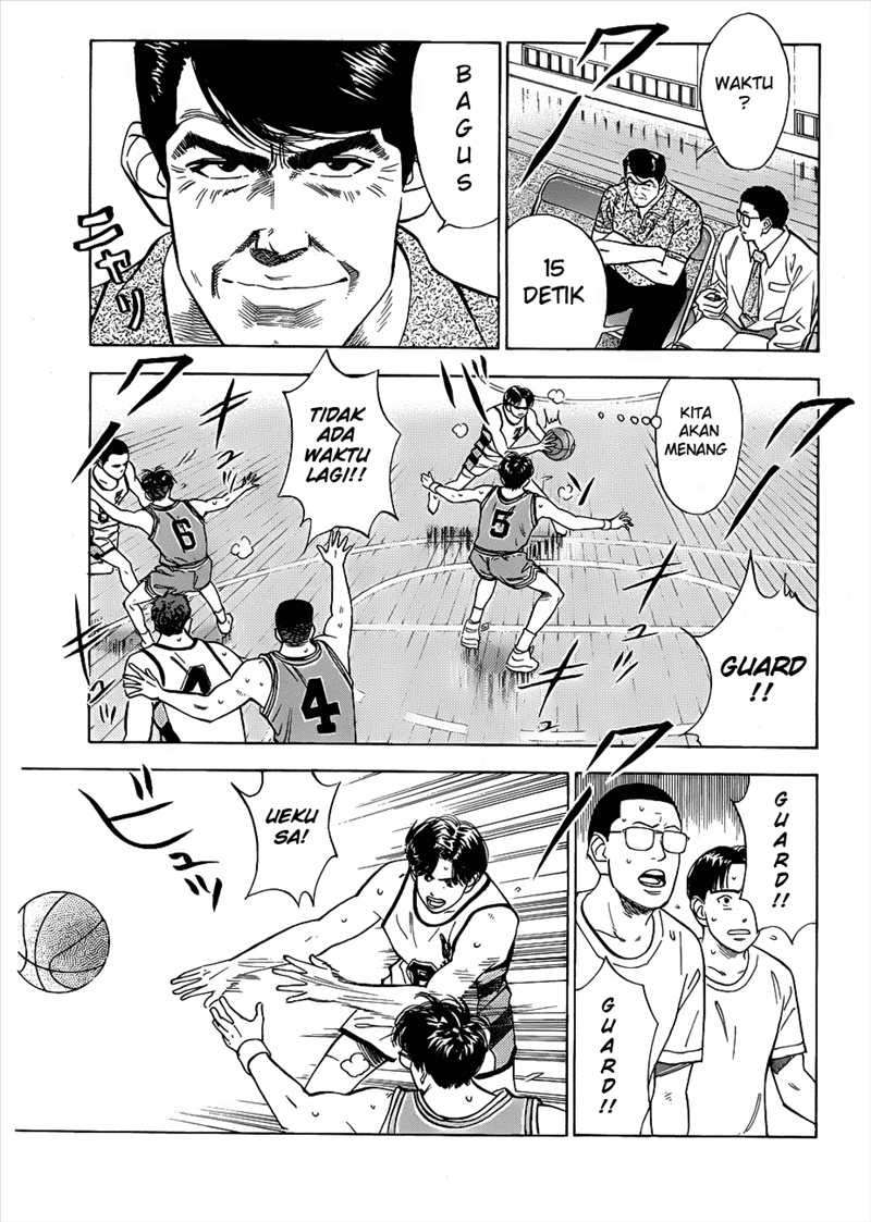 Slam Dunk Chapter 46 Gambar 11
