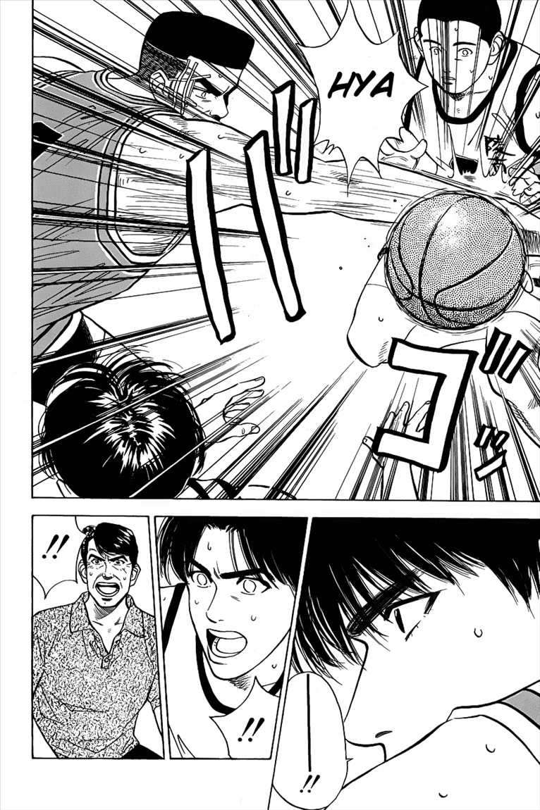 Slam Dunk Chapter 46 Gambar 12