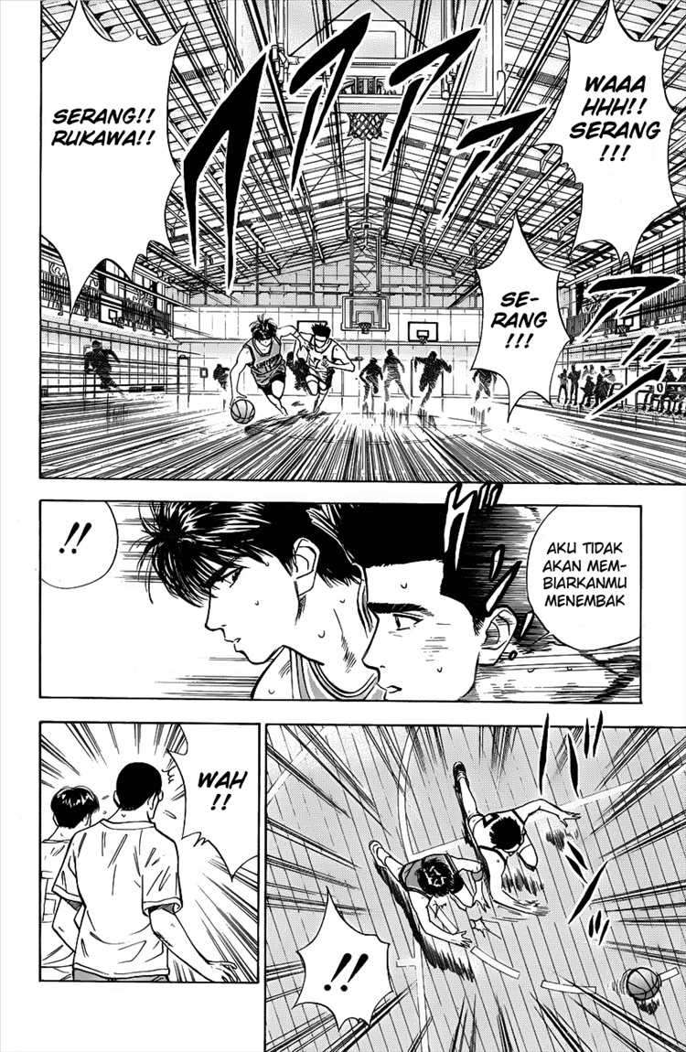 Slam Dunk Chapter 46 Gambar 16
