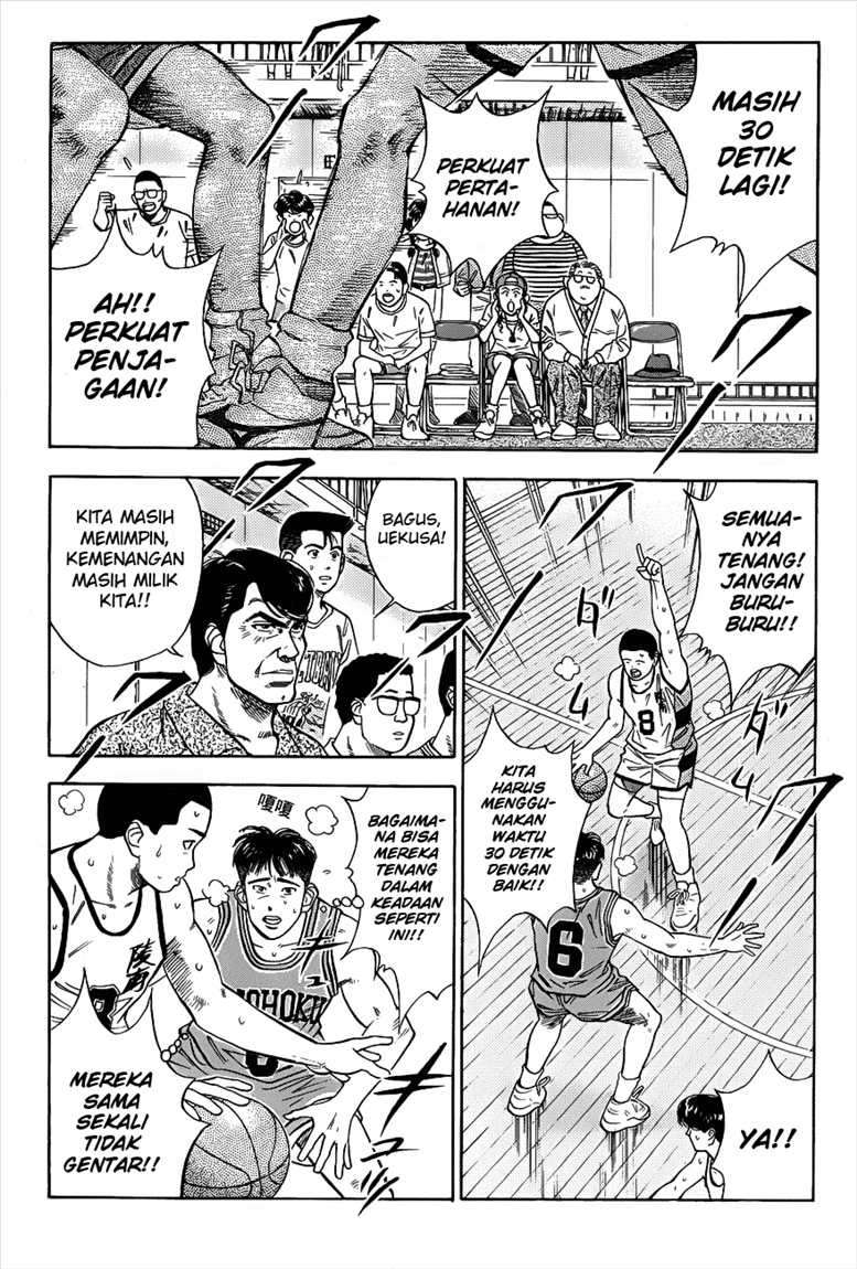 Slam Dunk Chapter 46 Gambar 6