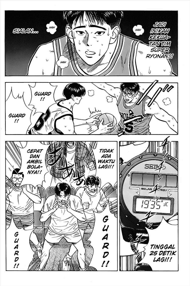 Slam Dunk Chapter 46 Gambar 7