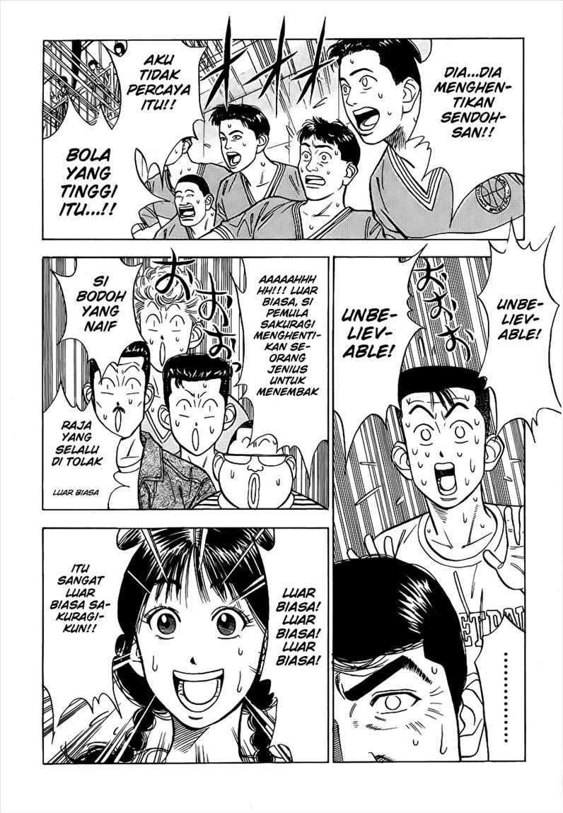 Slam Dunk Chapter 45 Gambar 11