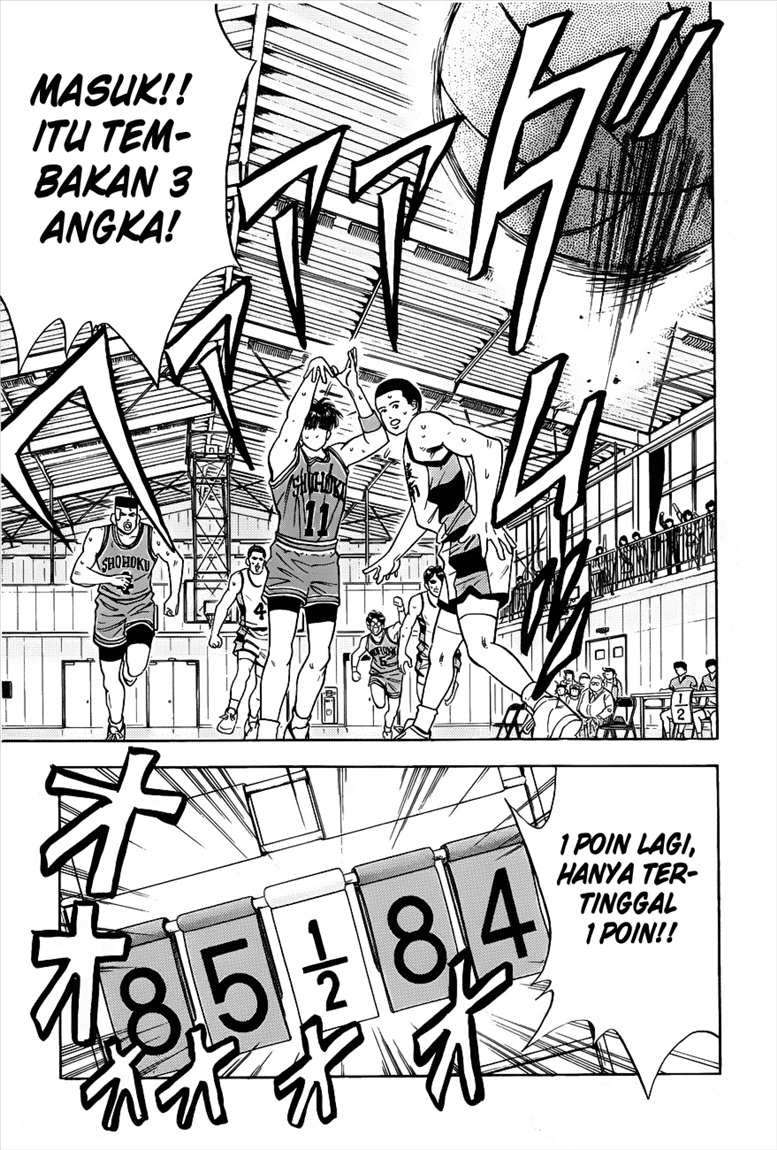 Slam Dunk Chapter 45 Gambar 17
