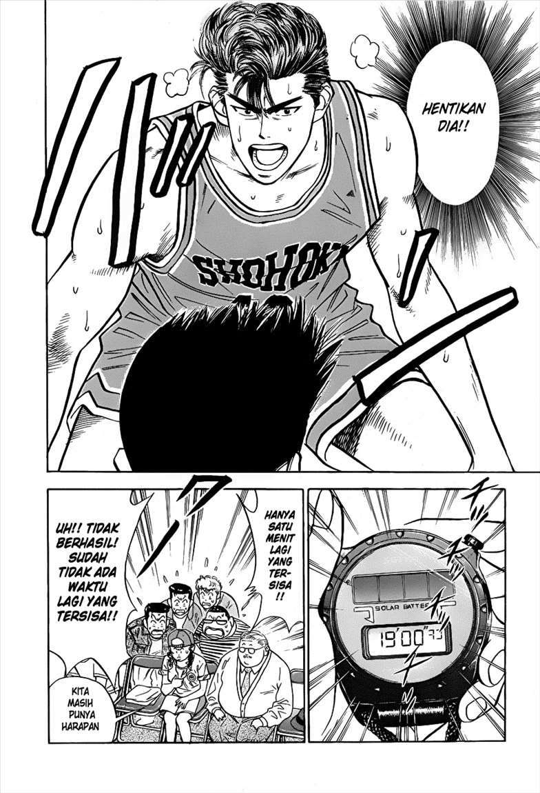 Slam Dunk Chapter 45 Gambar 3