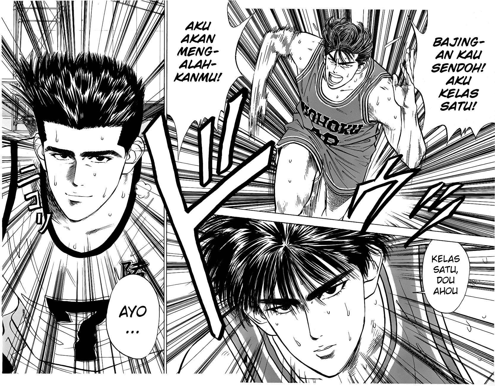 Slam Dunk Chapter 44 Gambar 11