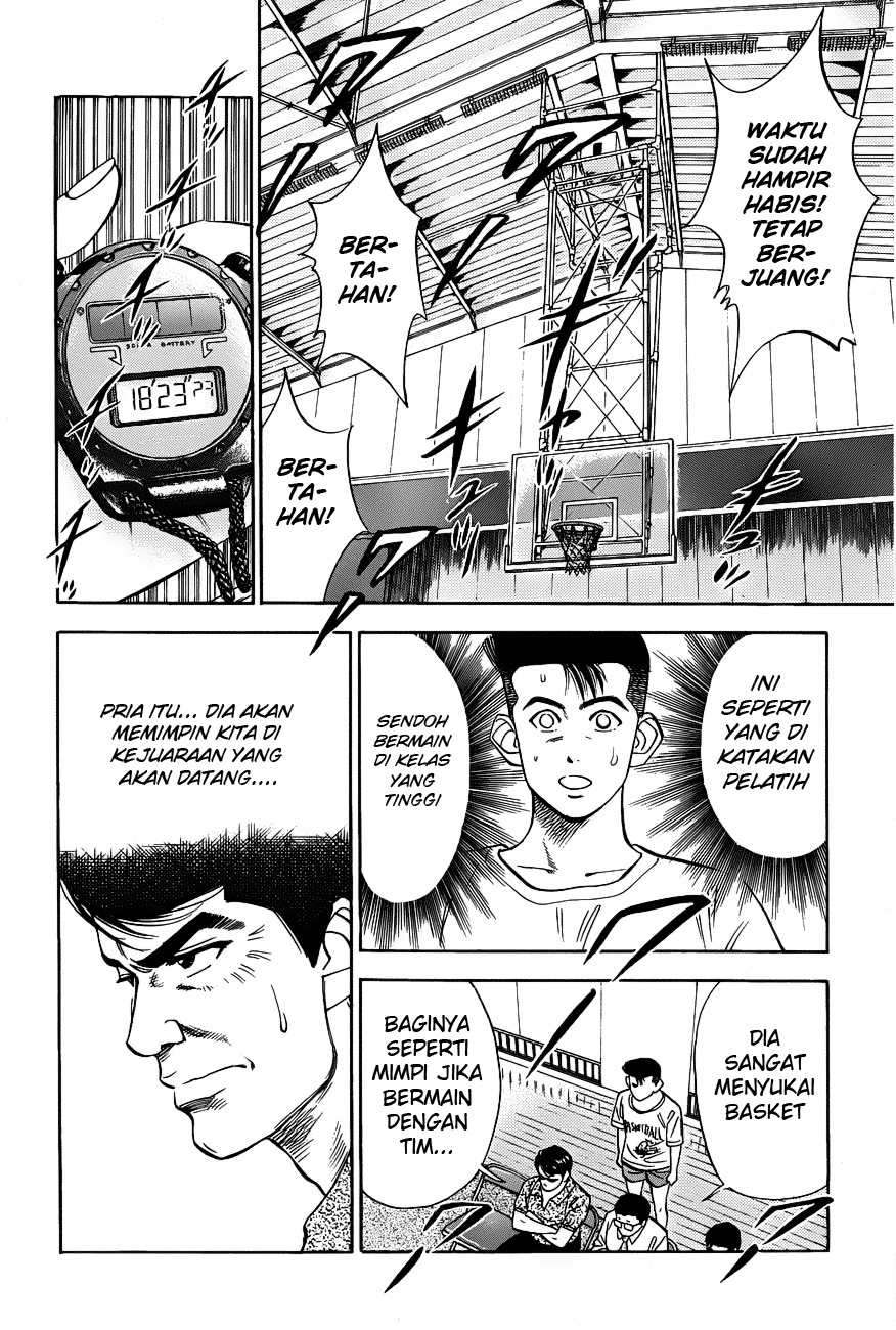 Slam Dunk Chapter 44 Gambar 12