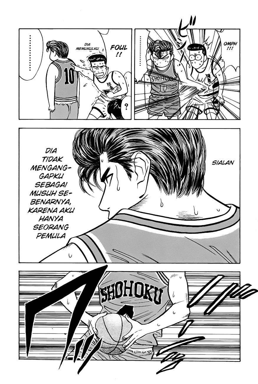 Slam Dunk Chapter 44 Gambar 14