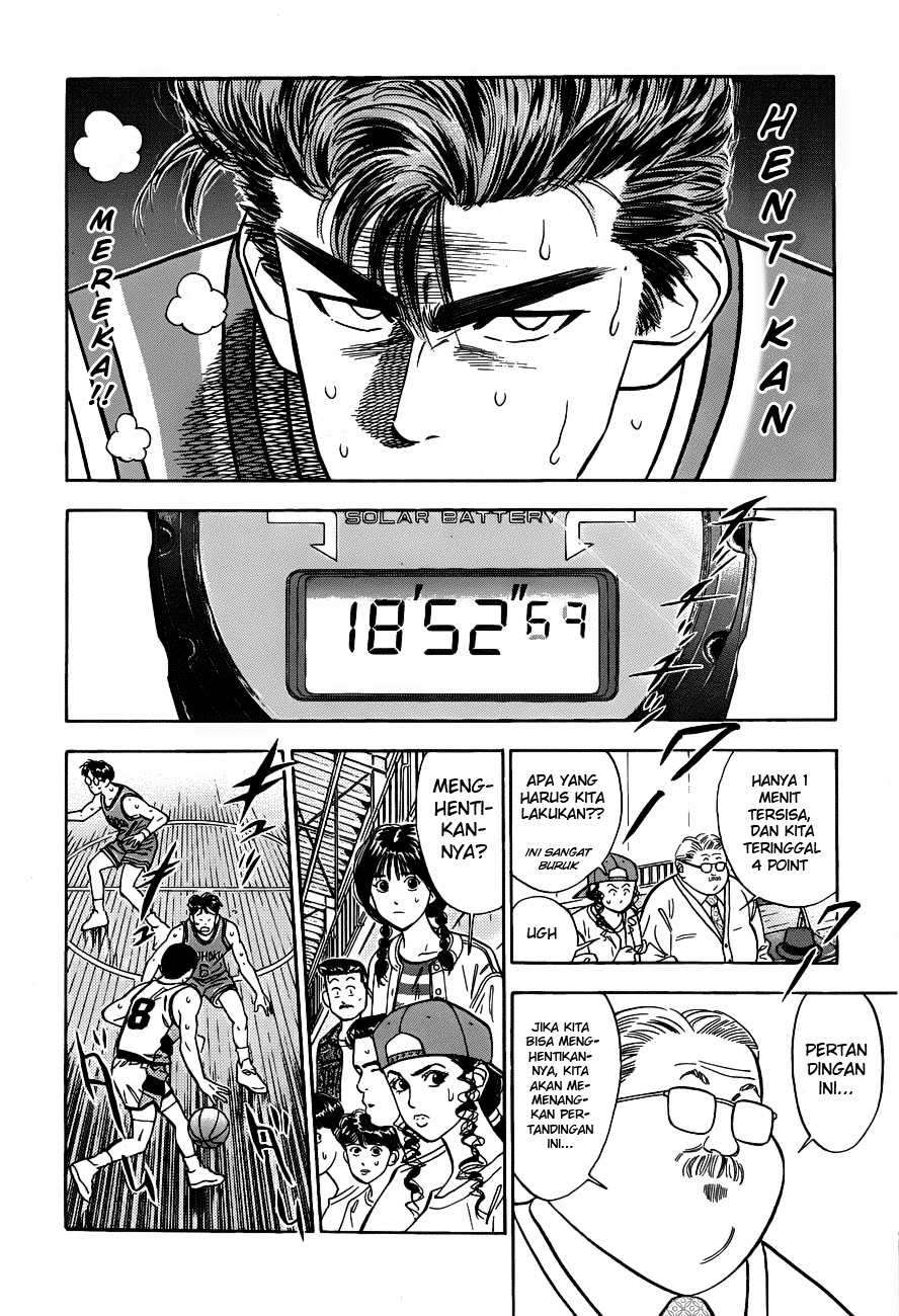 Slam Dunk Chapter 44 Gambar 16