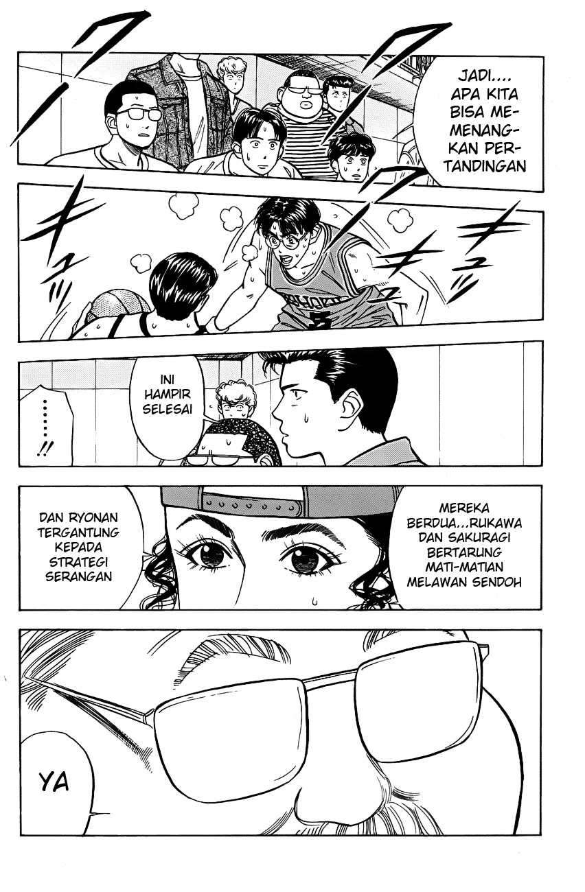 Slam Dunk Chapter 44 Gambar 17