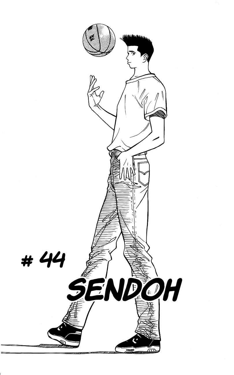 Manga Slam Dunk Chapter 44 gambar nomor 2