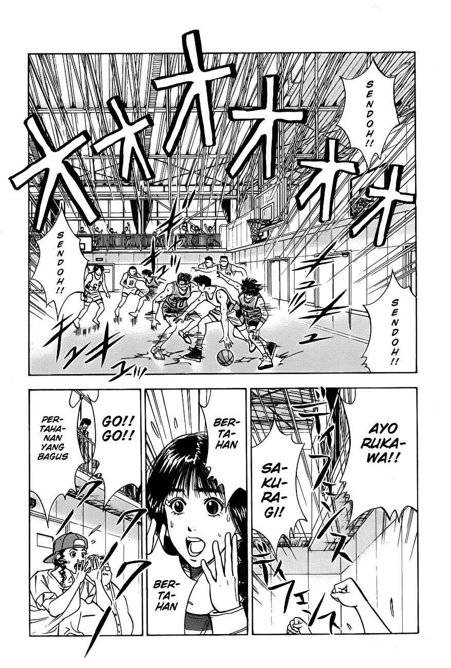 Slam Dunk Chapter 44 Gambar 4