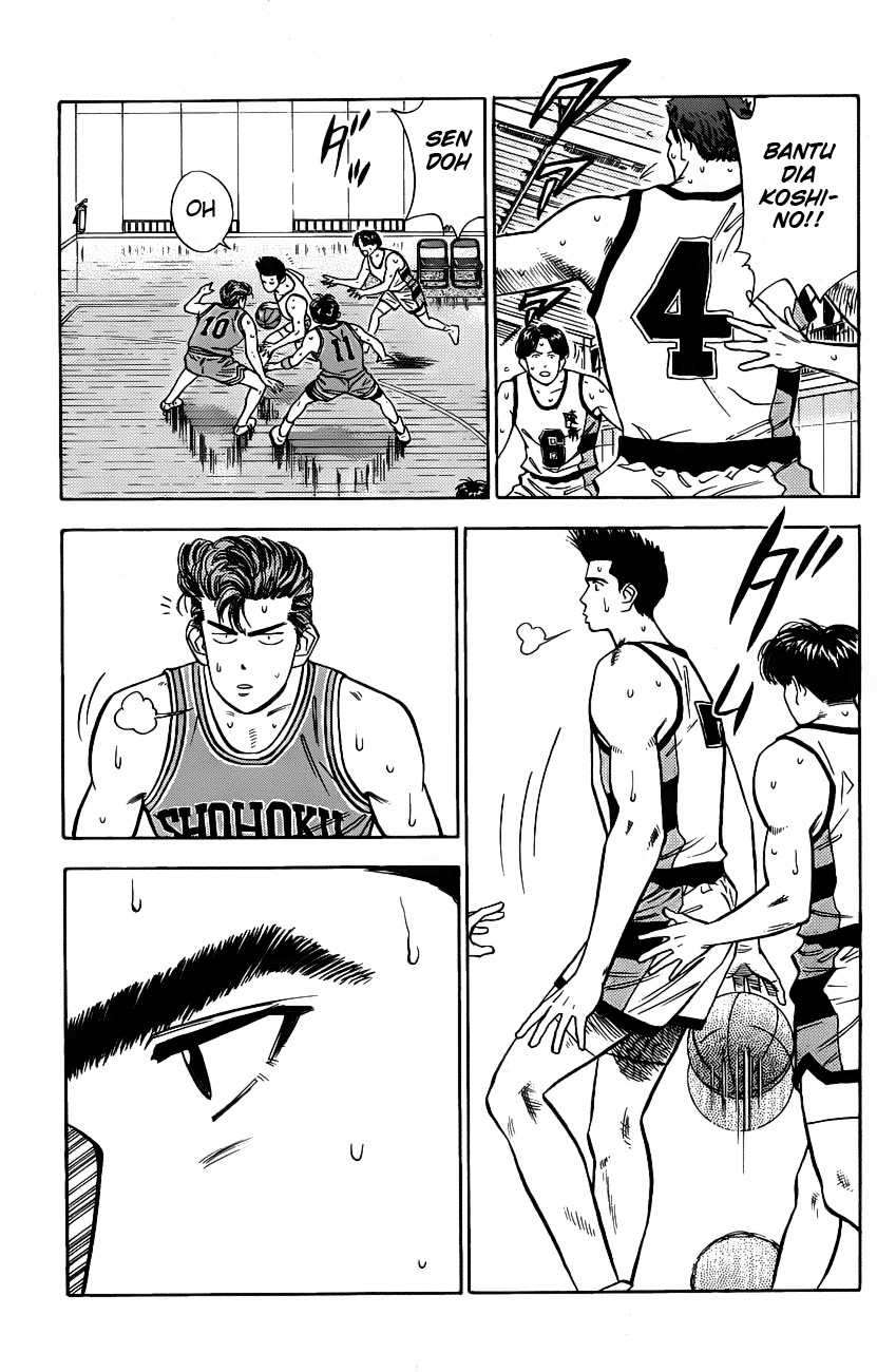 Slam Dunk Chapter 44 Gambar 5