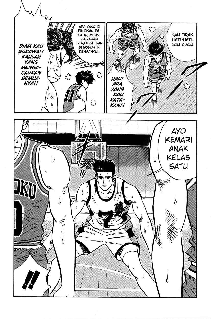 Slam Dunk Chapter 44 Gambar 9