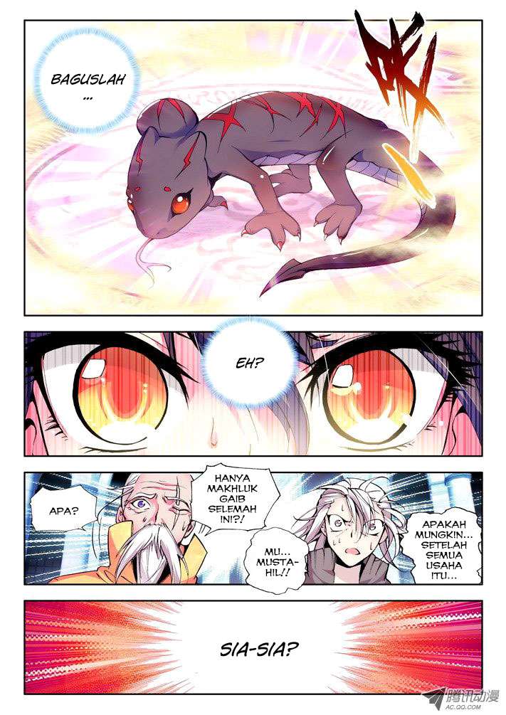 Shen Yin Wang Zuo Chapter 42 Gambar 11