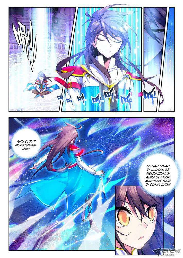 Shen Yin Wang Zuo Chapter 42 Gambar 5