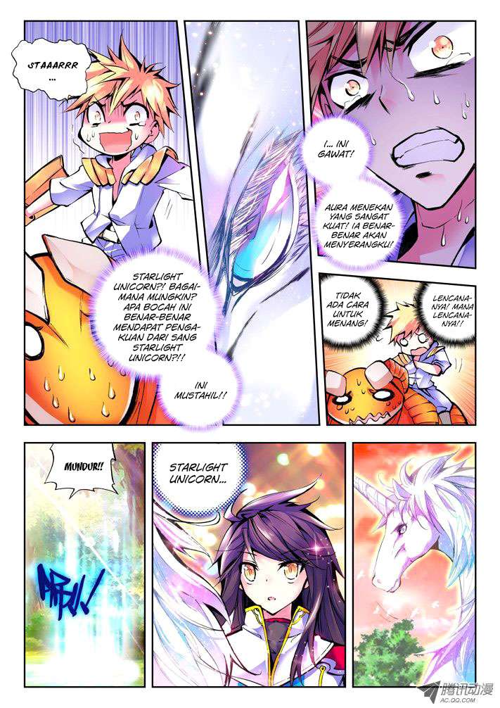 Manhua Shen Yin Wang Zuo Chapter 41 gambar nomor 2
