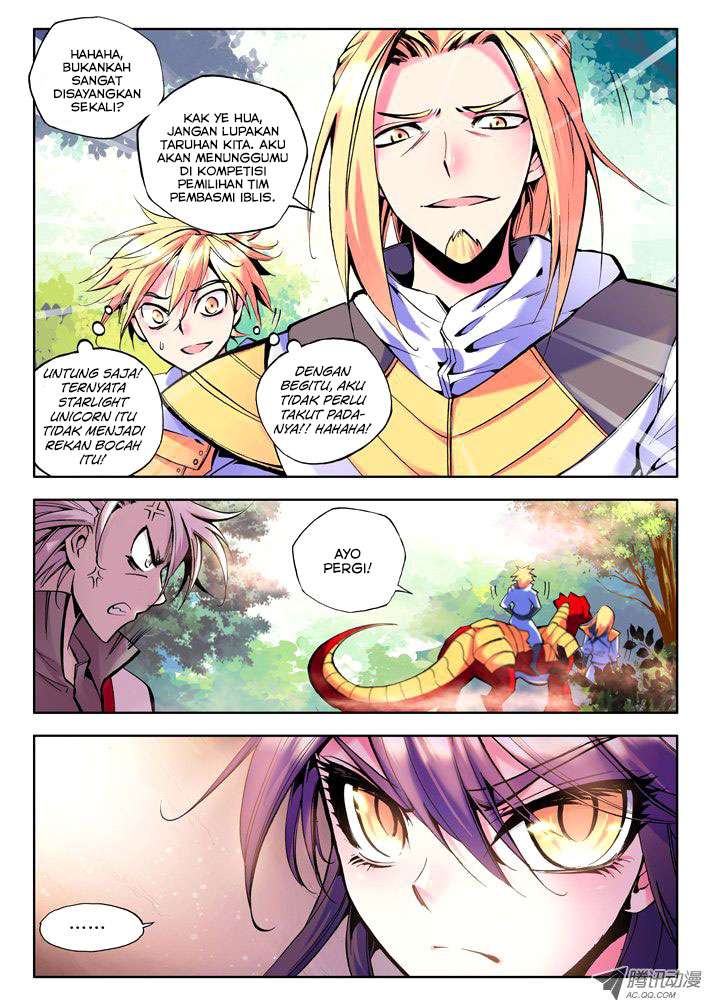 Shen Yin Wang Zuo Chapter 41 Gambar 8