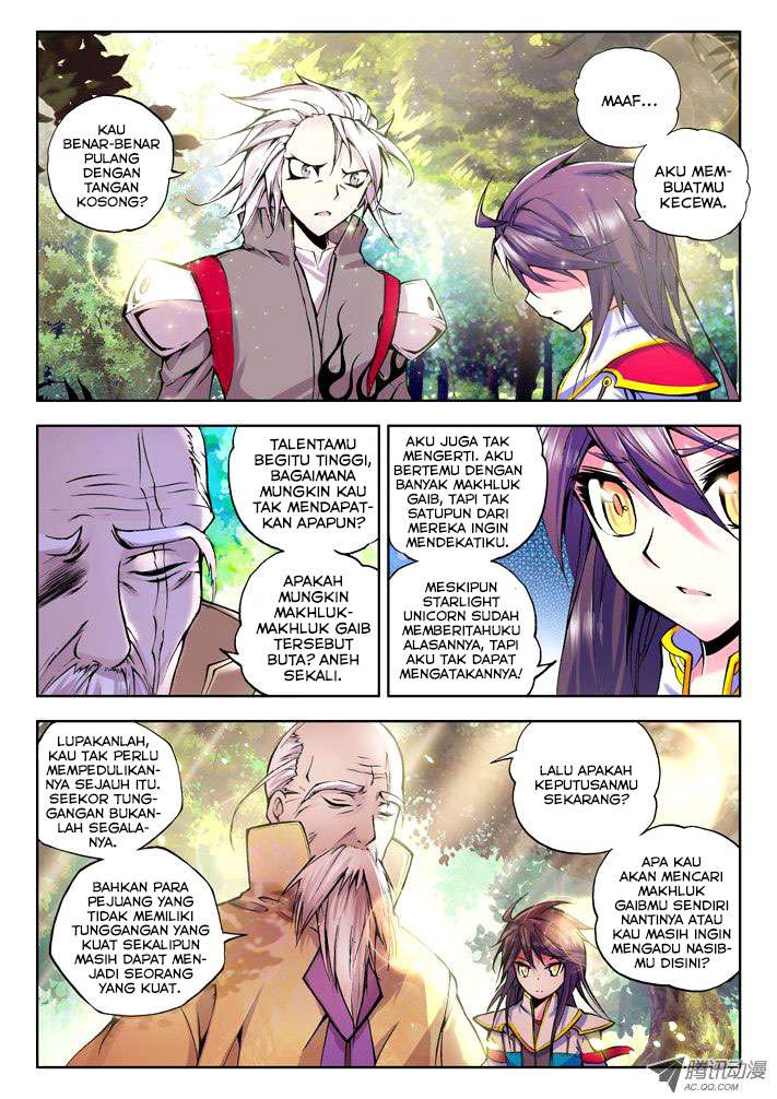Shen Yin Wang Zuo Chapter 41 Gambar 9