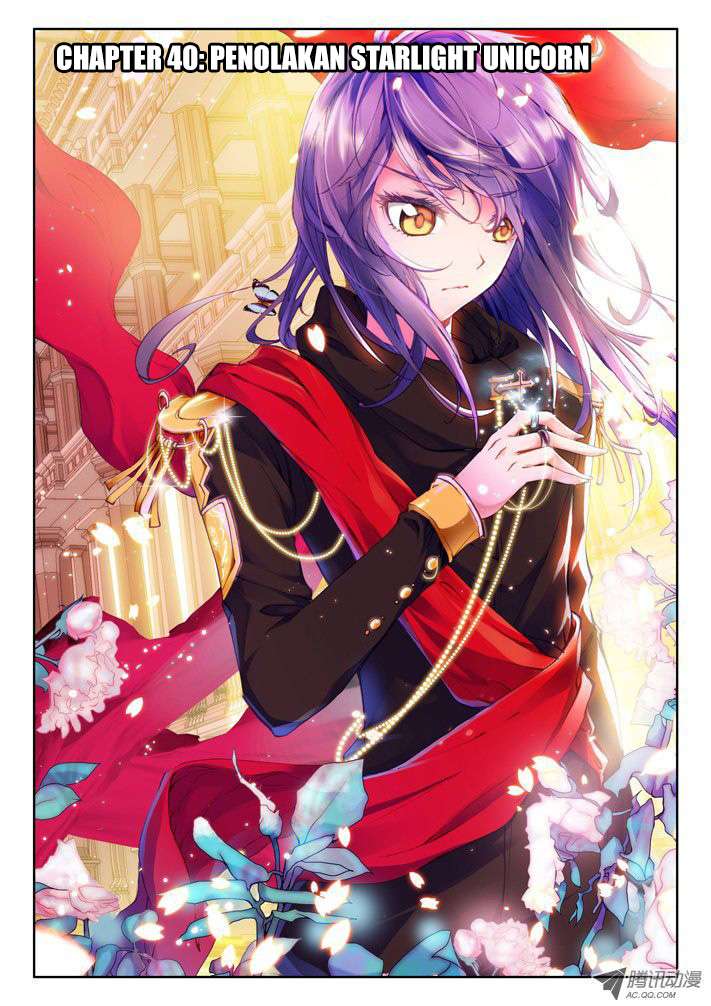 Komik Shen Yin Wang Zuo Chapter 40 gambar nomor 1