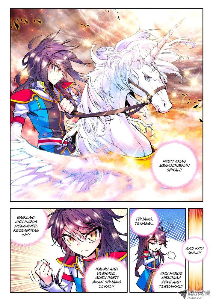 Shen Yin Wang Zuo Chapter 40 Gambar 4