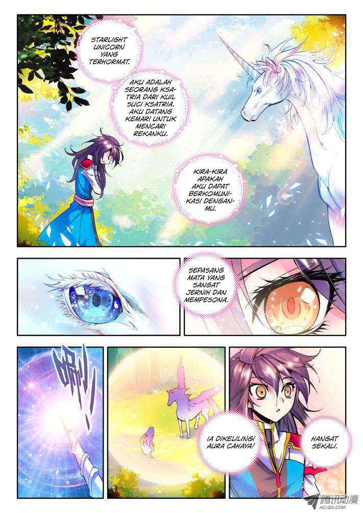 Shen Yin Wang Zuo Chapter 40 Gambar 6