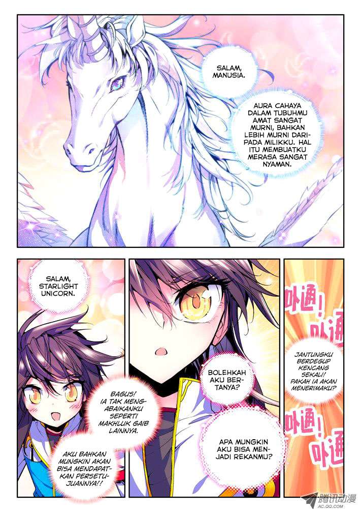 Shen Yin Wang Zuo Chapter 40 Gambar 7