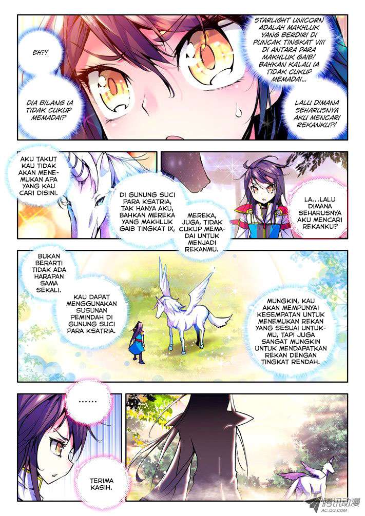 Shen Yin Wang Zuo Chapter 40 Gambar 9