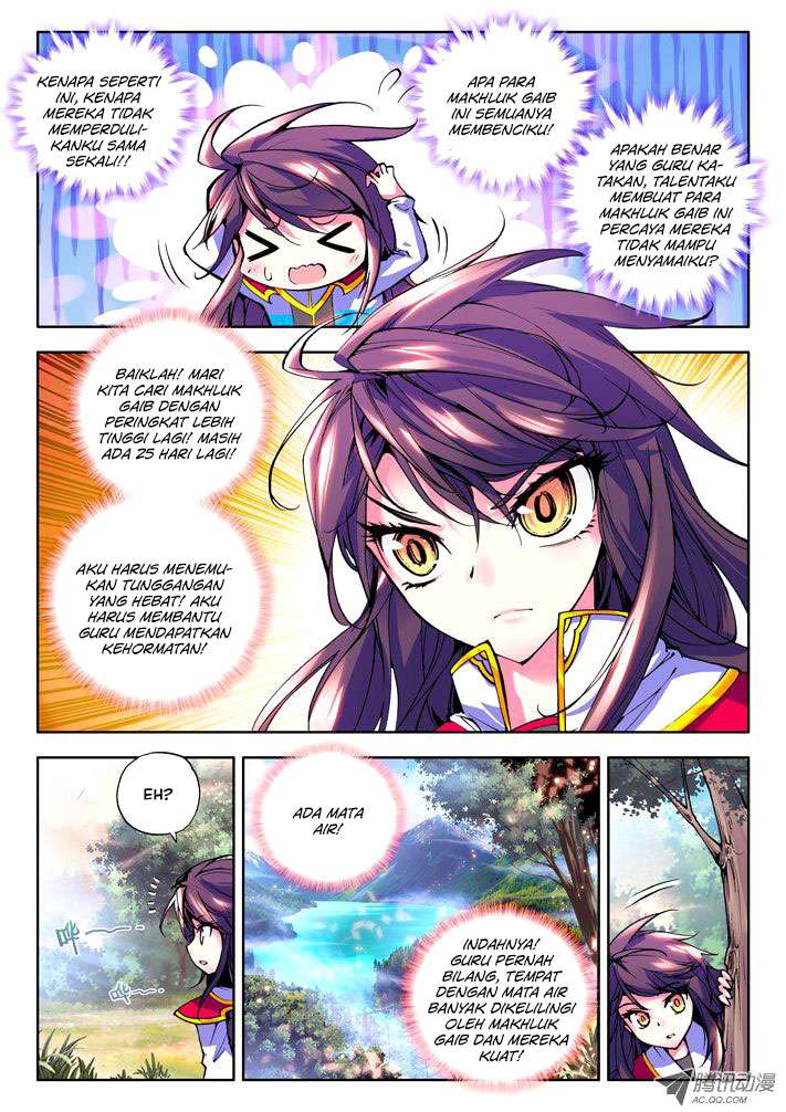 Shen Yin Wang Zuo Chapter 39 Gambar 11