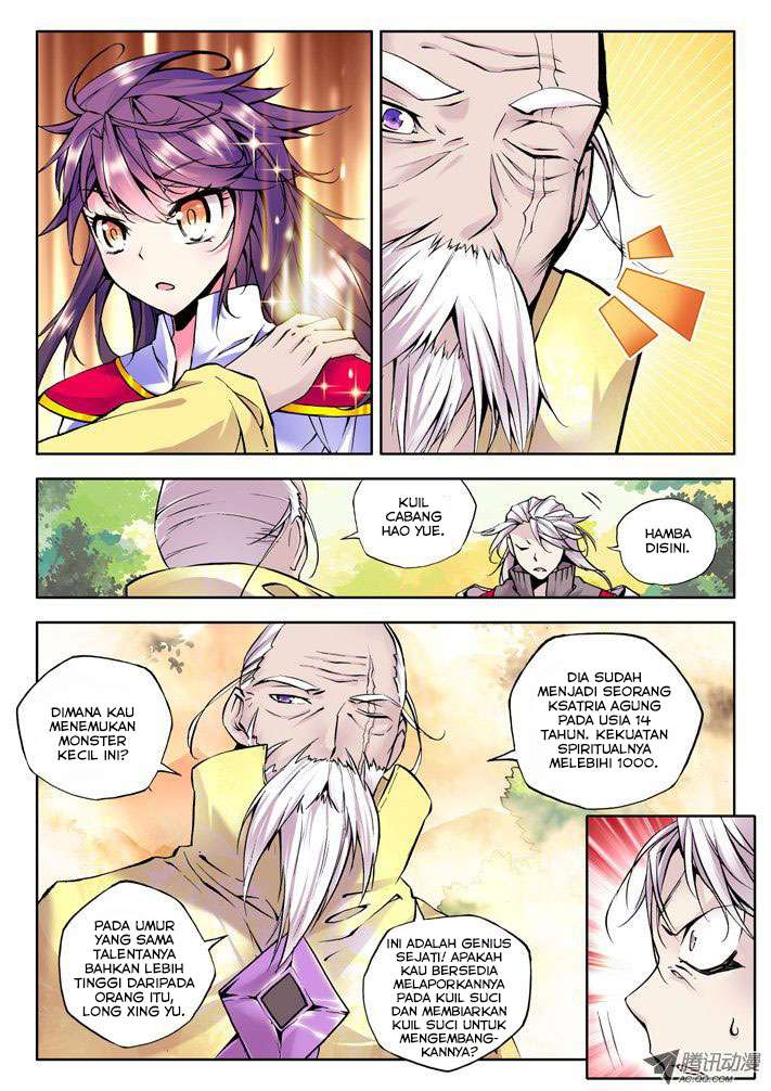 Shen Yin Wang Zuo Chapter 39 Gambar 4