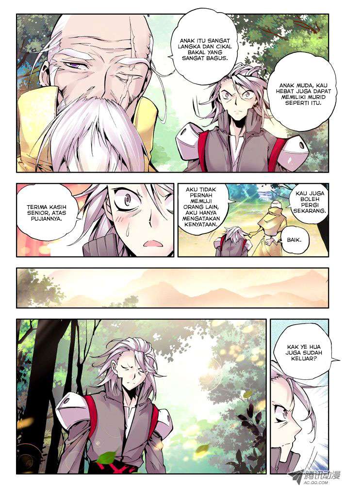 Shen Yin Wang Zuo Chapter 39 Gambar 6