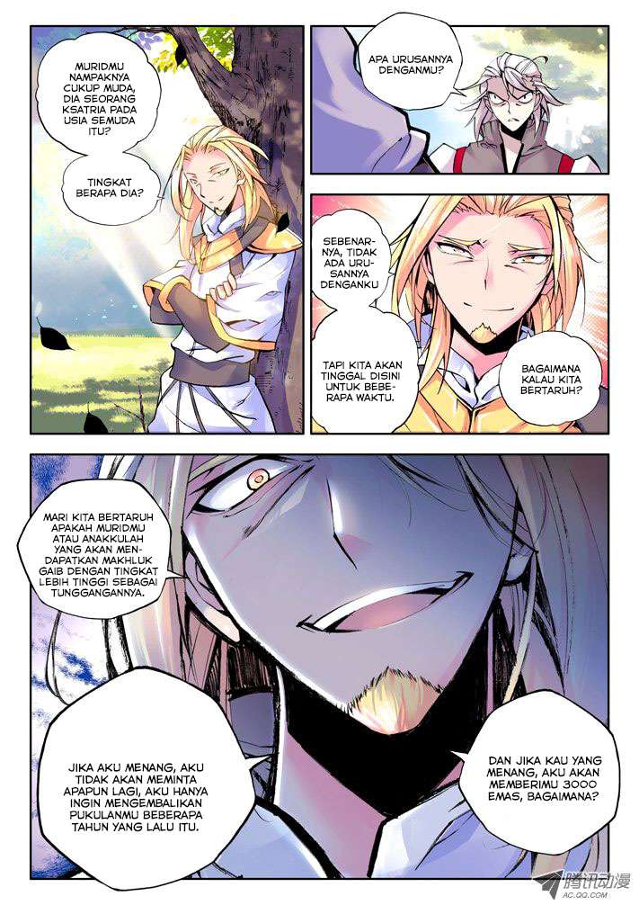 Shen Yin Wang Zuo Chapter 39 Gambar 7