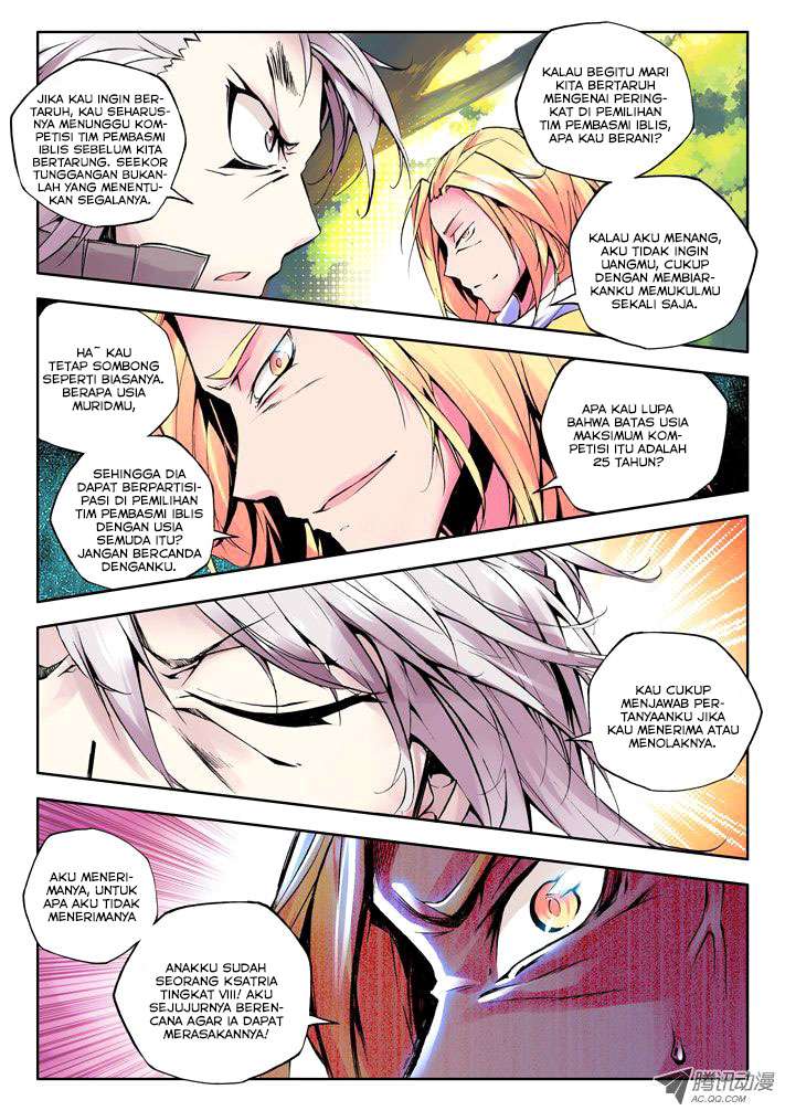 Shen Yin Wang Zuo Chapter 39 Gambar 8