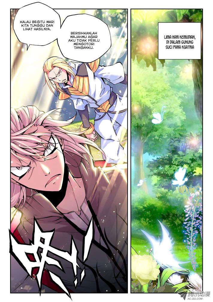 Shen Yin Wang Zuo Chapter 39 Gambar 9