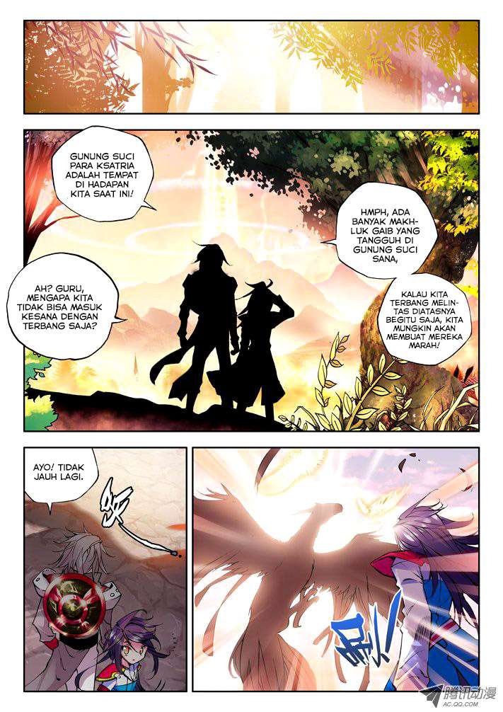 Shen Yin Wang Zuo Chapter 38 Gambar 6