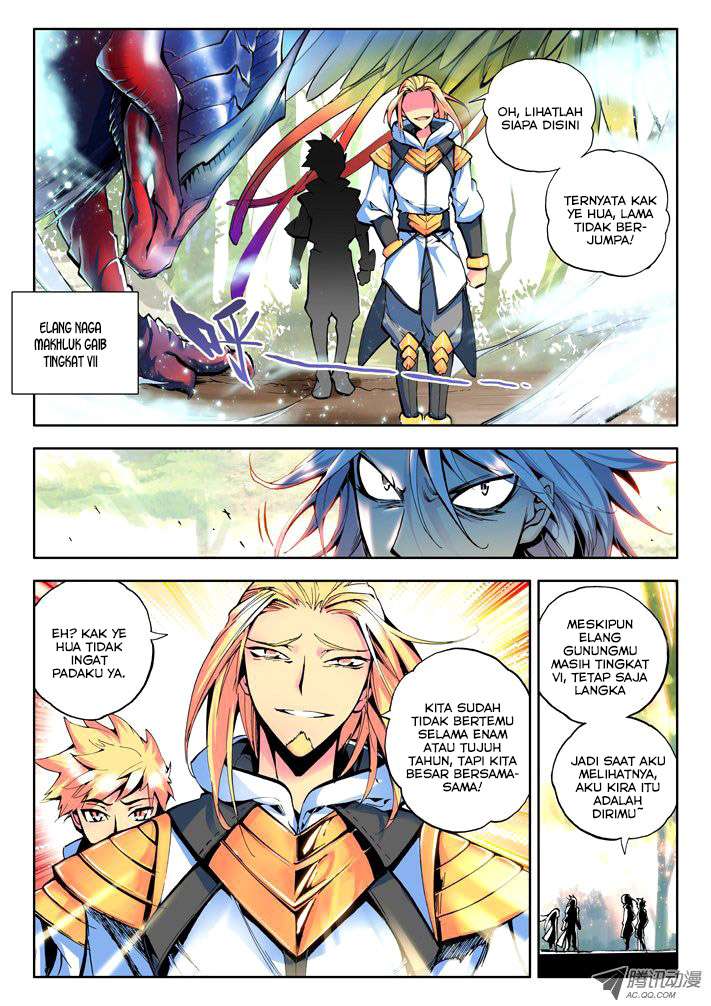 Shen Yin Wang Zuo Chapter 38 Gambar 7