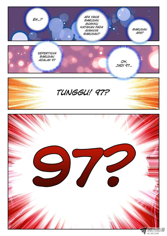 Shen Yin Wang Zuo Chapter 37 Gambar 9