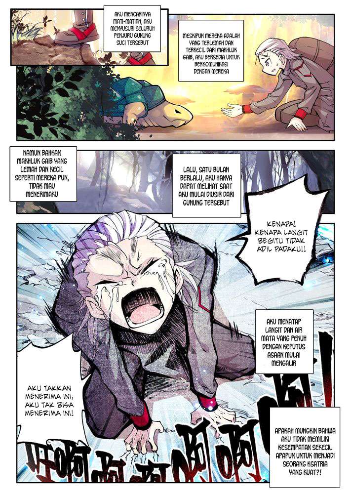 Shen Yin Wang Zuo Chapter 36 Gambar 10