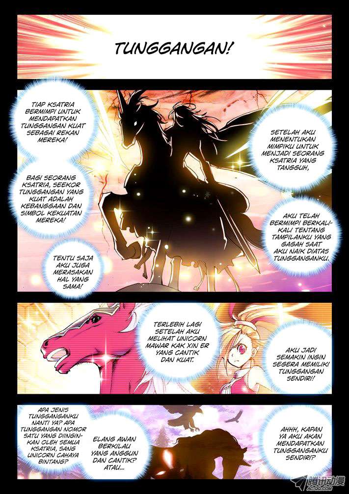 Shen Yin Wang Zuo Chapter 36 Gambar 3