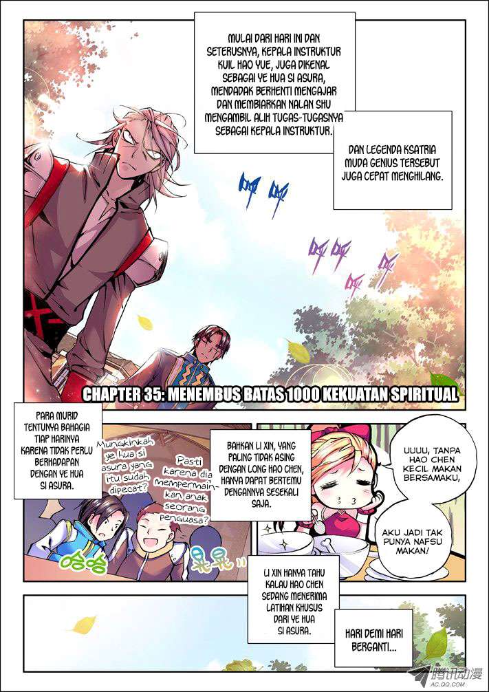 Manhua Shen Yin Wang Zuo Chapter 35 gambar nomor 2