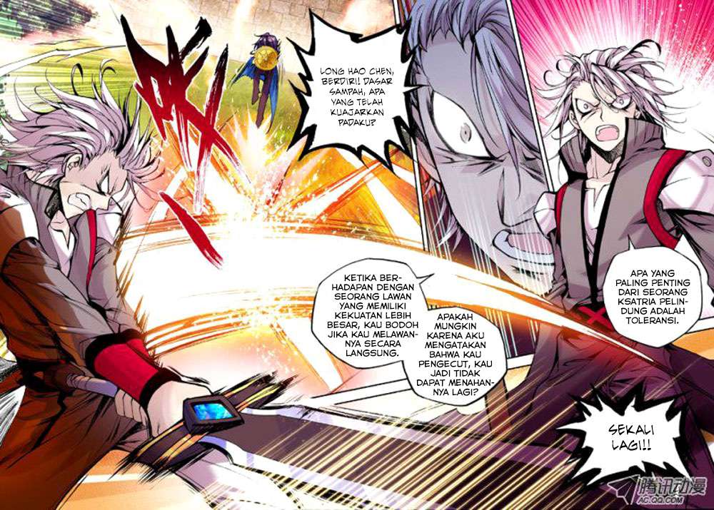 Shen Yin Wang Zuo Chapter 35 Gambar 4