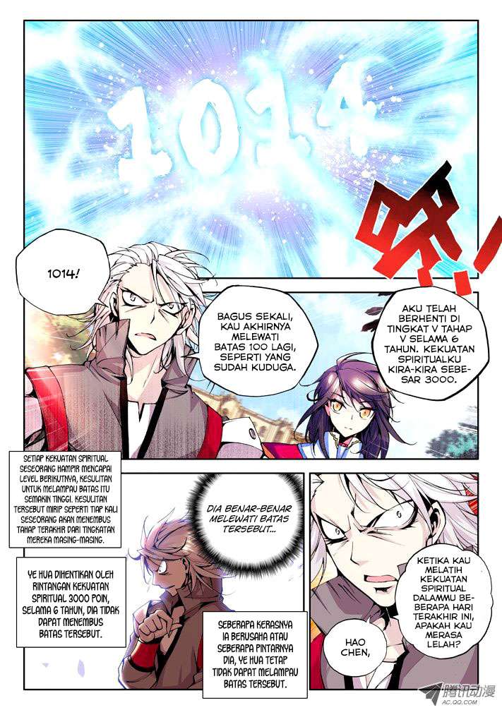 Shen Yin Wang Zuo Chapter 35 Gambar 9