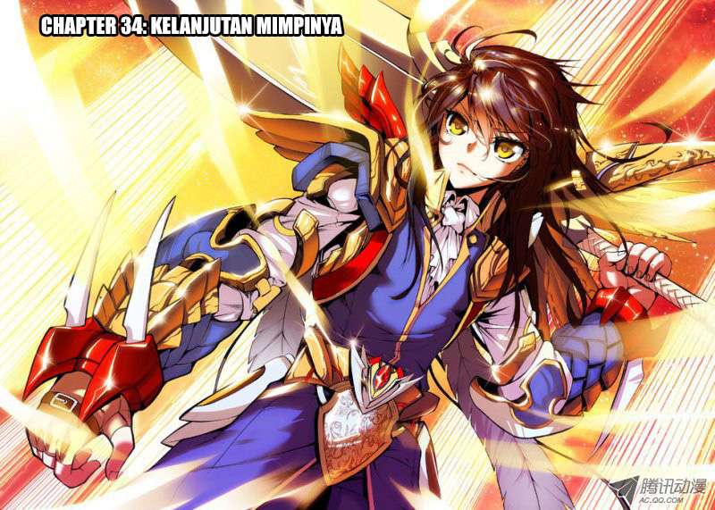 Komik Shen Yin Wang Zuo Chapter 34 gambar nomor 1