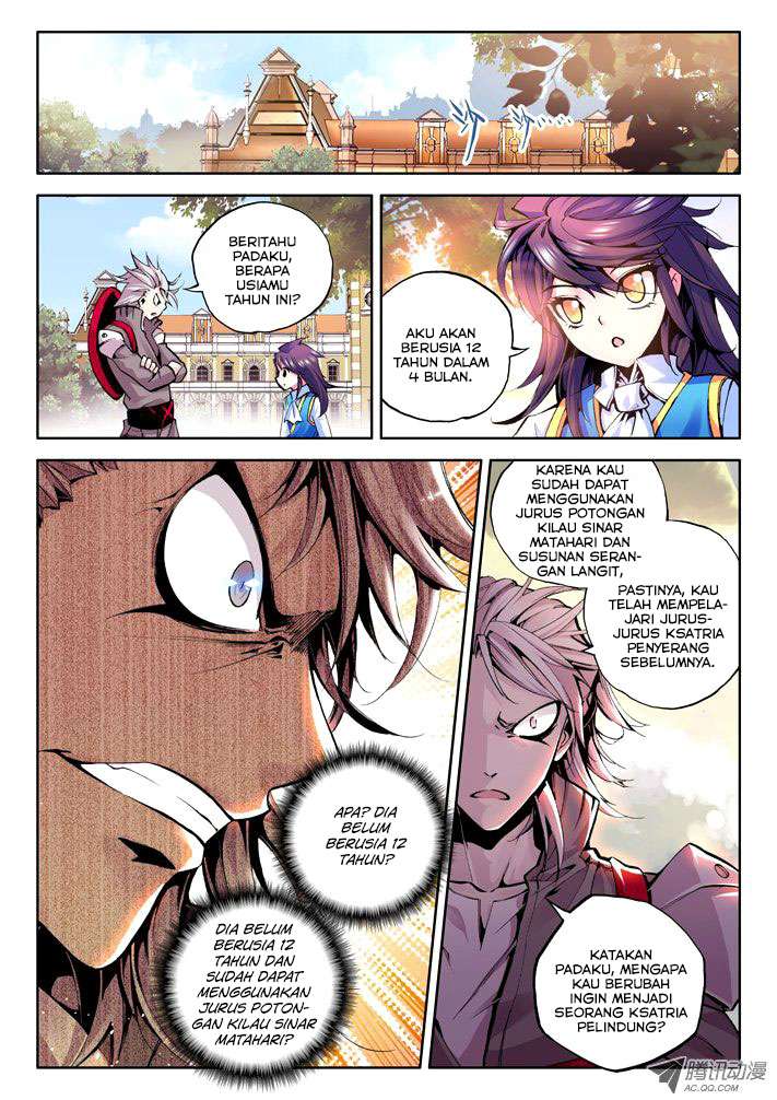 Shen Yin Wang Zuo Chapter 34 Gambar 6