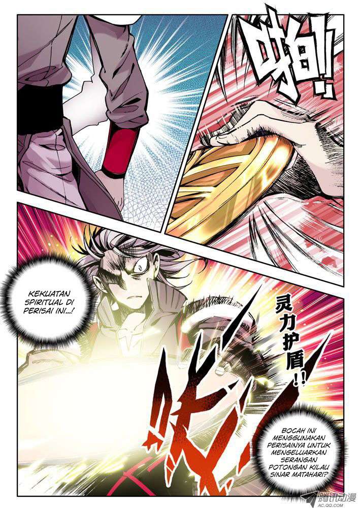 Shen Yin Wang Zuo Chapter 33 Gambar 10